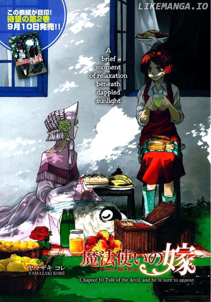The Ancient Magus Bride, Chapter 10 image 03